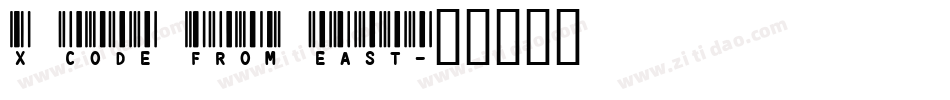X Code from East字体转换